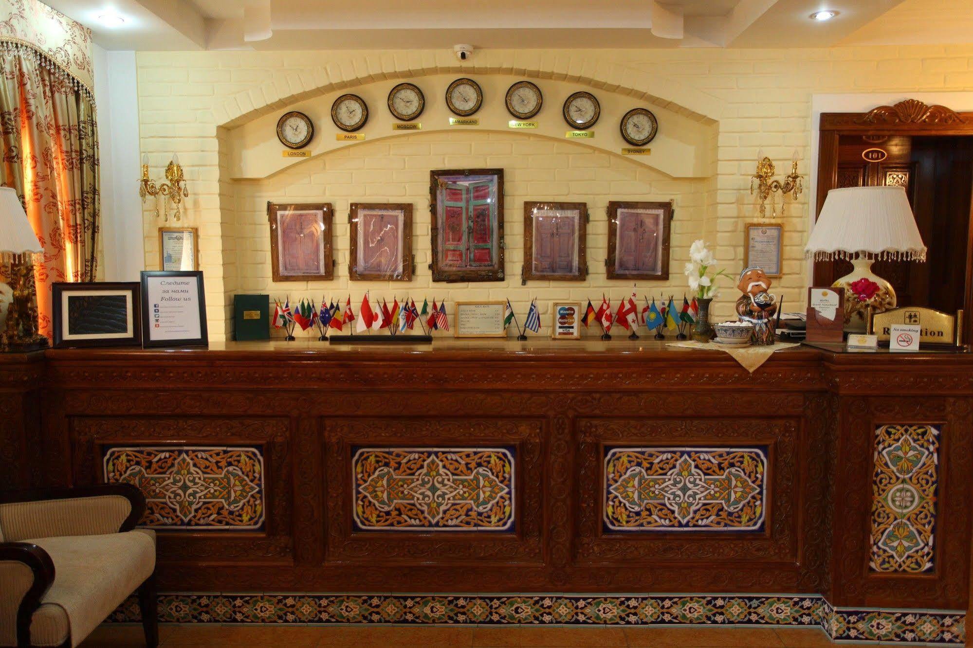 Hotel Grand Samarkand Superior - A Екстер'єр фото